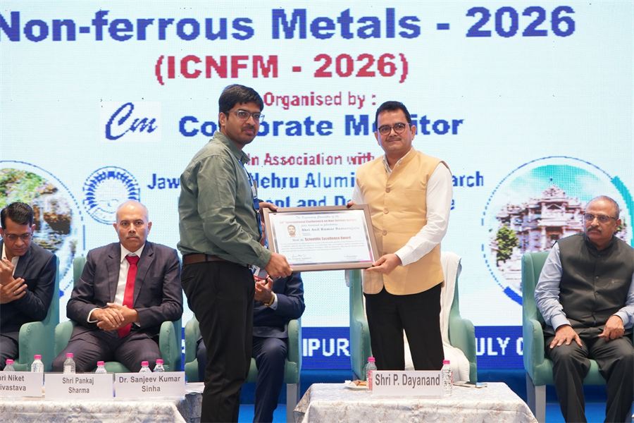 पुरस्कार / उपलब्धियां 2026 - 2027 – फ़ोटो 1