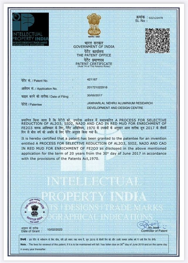 Patents Granted – photo 1