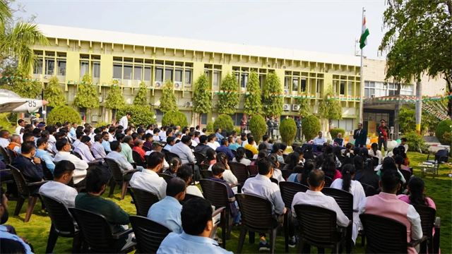गणतंत्र दिवस