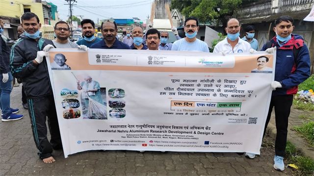 JNARDDC का श्रमदान अभियान बना स्वच्छता ही सेवा 2025 में सामुदायिक भागीदारी की प्रेरणा