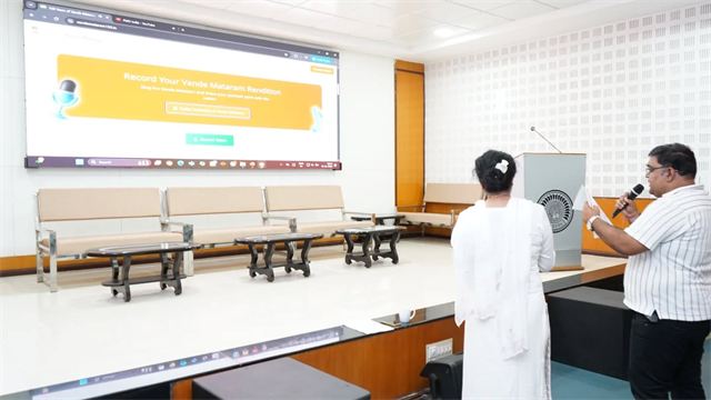 JNARDDC ने 7 नवंबर 2025 को देशभक्ति की भावना के साथ ‘वंदे मातरम्’ के 150 वर्ष पूरे होने का उत्सव मनाया